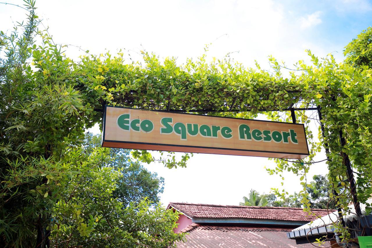 Eco Square Resort Мириса Екстериор снимка